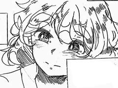 루루기유 장편만화 -고백