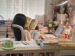 얼마나 다른/이도은