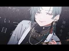 청부살인중독(殺屋中毒 ) [가사/번역]