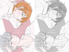 레오이즈 눈꽃이벤트 무료배포