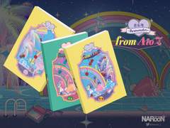 from A to Z 소장본 안내