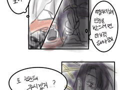 ㅋㅋㄹ 만화 모음