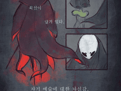 4. 연기자