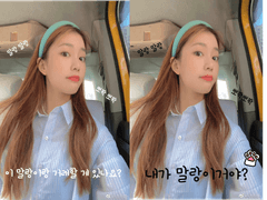 말랑이거래 투명포토카드 프레임 도안 배포