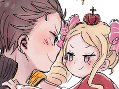 리제로 그림 모음