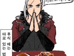 사이퍼즈 이글 투명포카