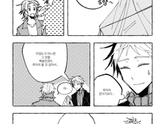 [세포신곡] 그 탐정이 도넛을 그렇게 많이 산 이유