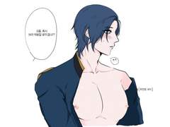 크롬 : 물대장군님의 가슴..