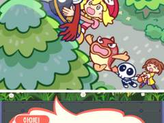 1부 <뿌요퀘의 세계> 제1장 :: 안녕하세요! 시공 탐정사입니다! (4)