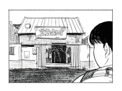 [티저] 담배 뚫리는 슈퍼。스틸샷/트레일러