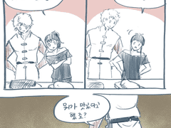 [톨비밀레]슈톨렌