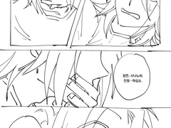 [시나레이] 길들이기 성공?