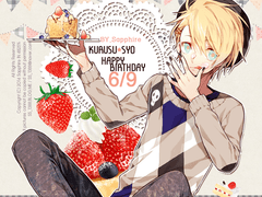 우타프리 쇼위주