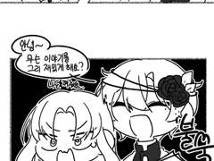 트친 자캐랑 드주×드주