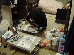 처음 일본 선배가 집으로 초대했다.