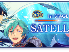 『SS』 편／1st Stage Satellite 더블 풀돌 후기