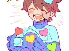 마음을 담아, 너에게