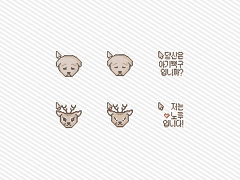 마우스 커서 공유 - 당신은 아기 백구입니까