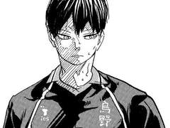 하이큐드림 이별 후에