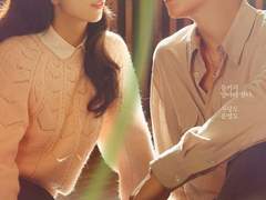 JTBC 드라마 <설강화>의 논란에 대한 단상