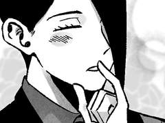 S탐정 앙드레 3-14