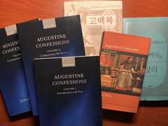 아우구스티누스, 고백록 통독 — 안내