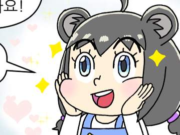 4화 선택의 순간