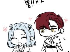 펠레스와 피의 맹세