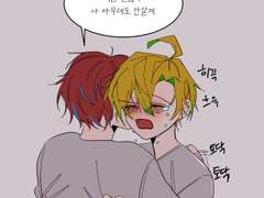 히프마이 로그 3