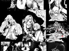 위험한 흑백 커미션