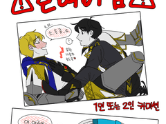 ⚠캔버스에 갇혀버림⚠