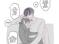 도쿄리벤저스 드림4