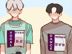 당신의 해적에게 투표하세요!