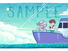 여름 바다 SD 고정틀