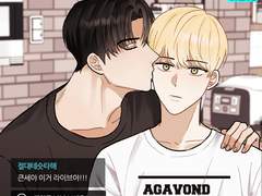 데못죽 연성 백업