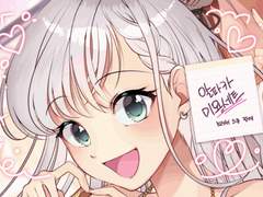 [유료발행] 알파카 미용세트 헤어 브러쉬