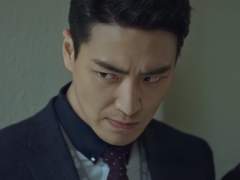 작전명 : 구남친 제거작전 上