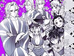 [귀칼감상]2기 2화 감상