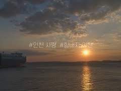 첫팀 첫 공모전