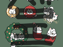 쫑멍이&탬냥이 크리스마스 스티커 도안 유료 배포