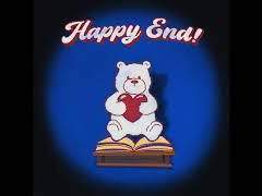 이준형 - 나의사랑