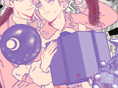 고등학생 솔 X 수습산타 부