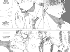 추억팔이를 합시다