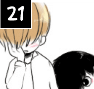 21화