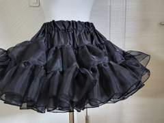 노방 튜튜 - 검정색