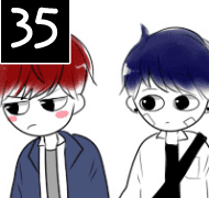 35화