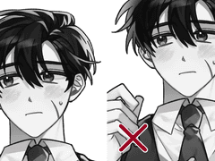 커미션 통합 공지사항