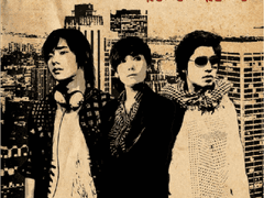 일락 목소리, 보이스원 - 못난 내 사랑