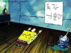 구독자 101명 감사합니다. (리퀘 이벤트 있음./마감)