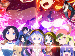 파레루타의 애니평론 316화